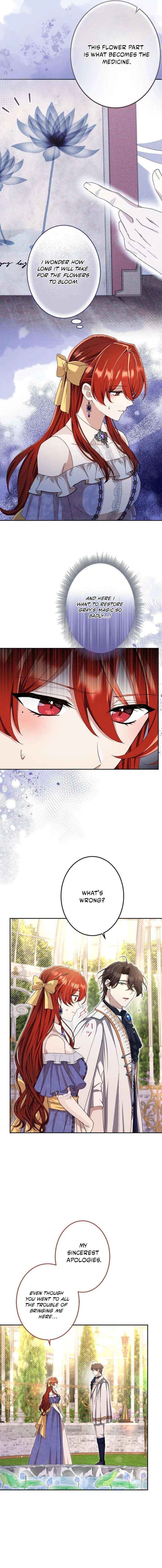 Read Did You Like Me? chapter 37 image 4 on Lezhin