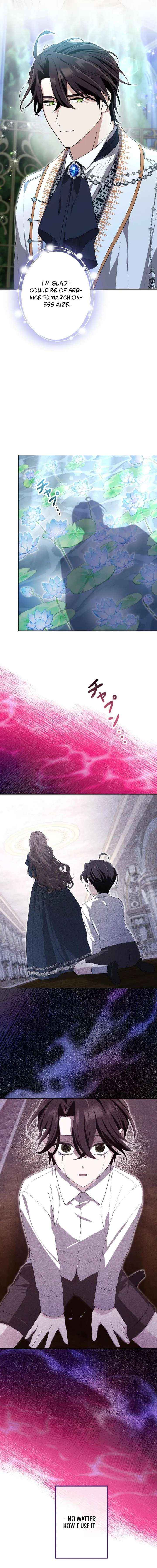 Read Did You Like Me? chapter 38 image 6 on Lezhin