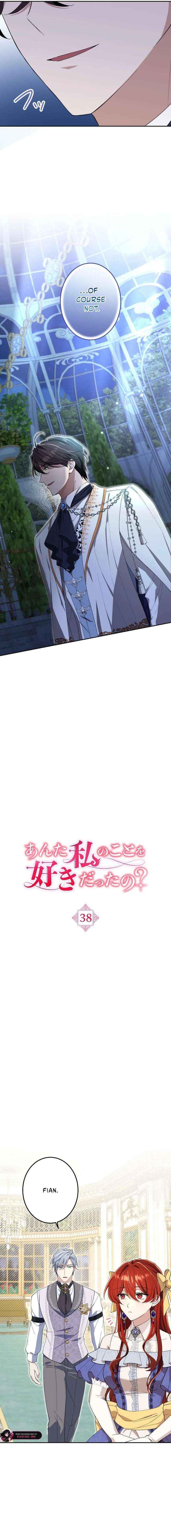 Read Did You Like Me? chapter 38 image 8 on Lezhin