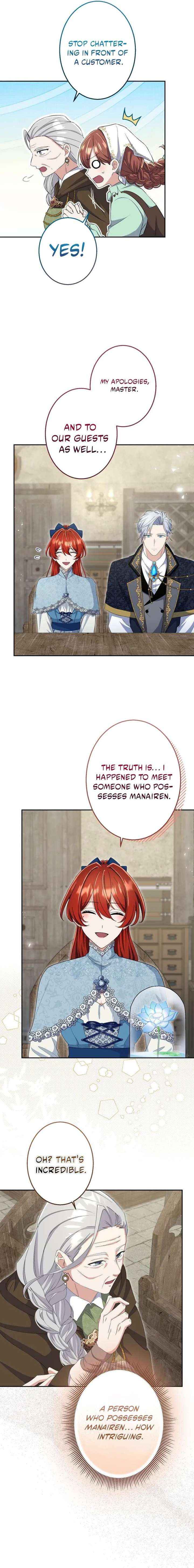 Read Did You Like Me? chapter 39 image 1 on Lezhin