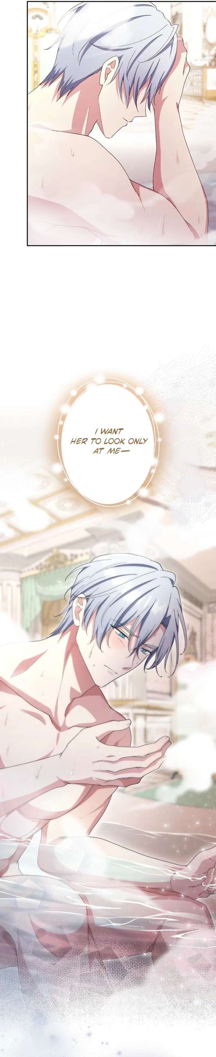 Read Did You Like Me? chapter 39 image 13 on Lezhin