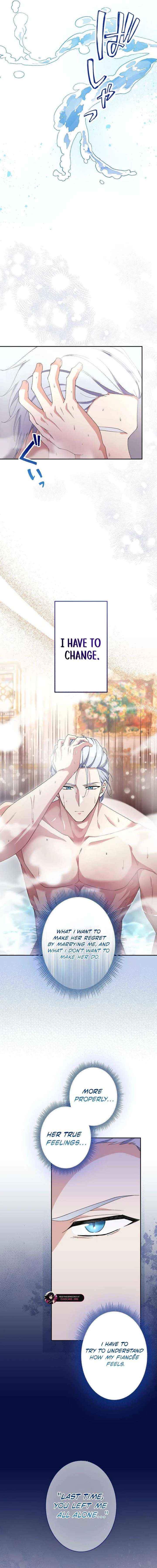 Read Did You Like Me? chapter 39 image 15 on Lezhin