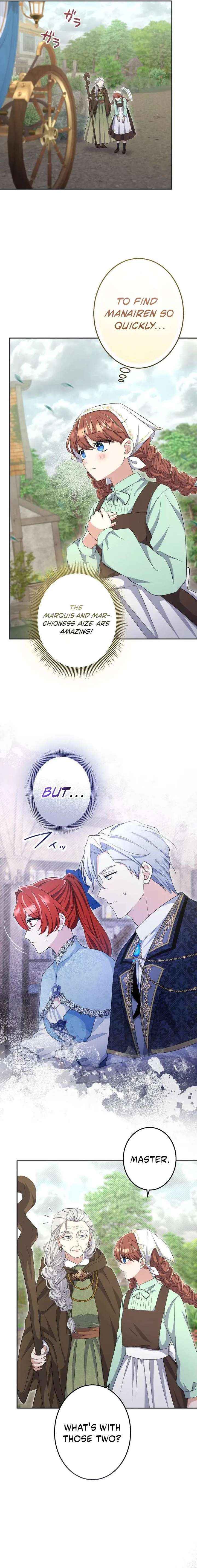 Read Did You Like Me? chapter 39 image 6 on Lezhin
