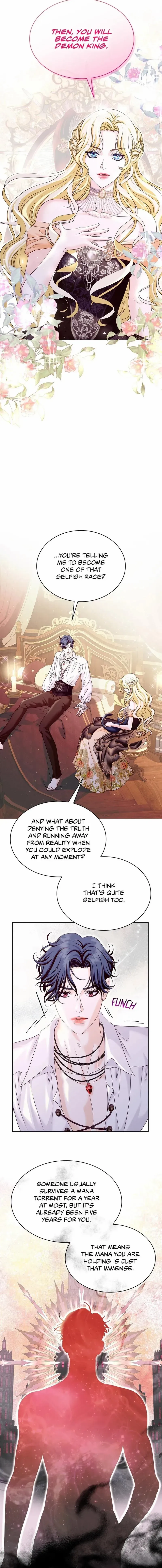 Read Did You Like Me? chapter 4 image 10 on Lezhin