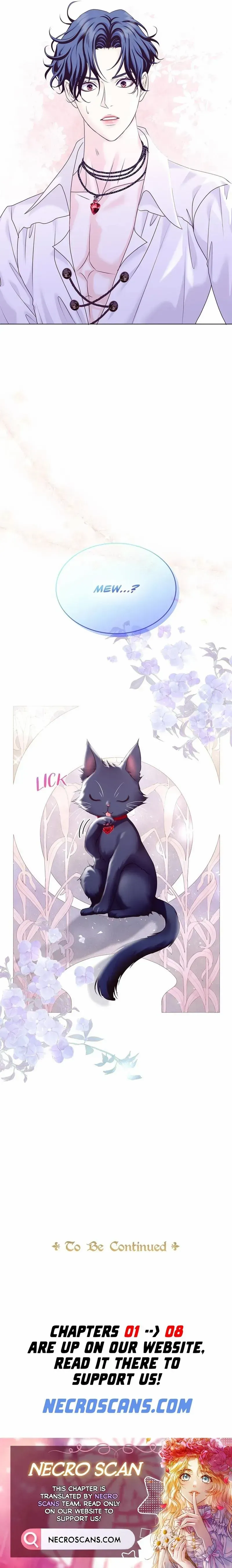 Read Did You Like Me? chapter 4 image 18 on Lezhin