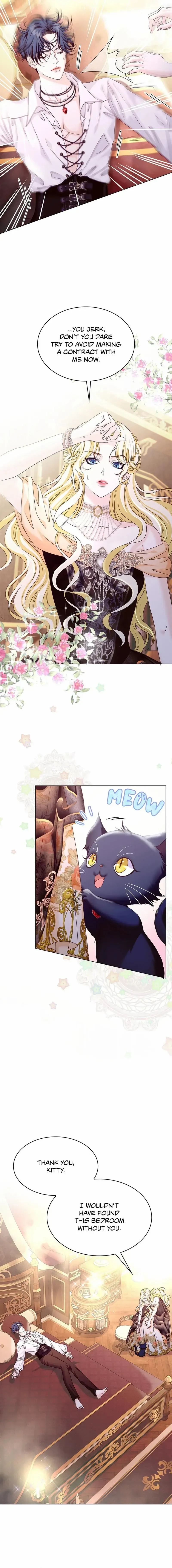 Read Did You Like Me? chapter 4 image 3 on Lezhin