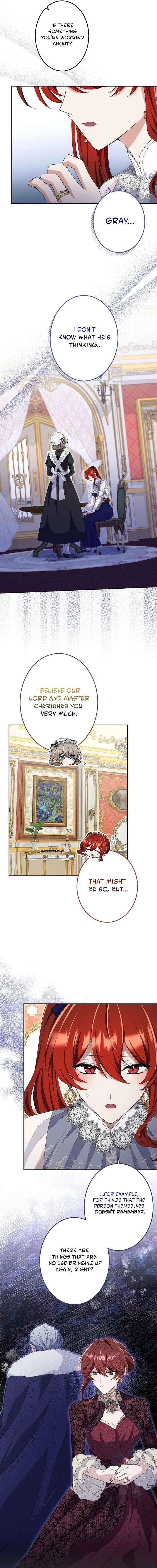 Read Did You Like Me? chapter 41 image 7 on Lezhin