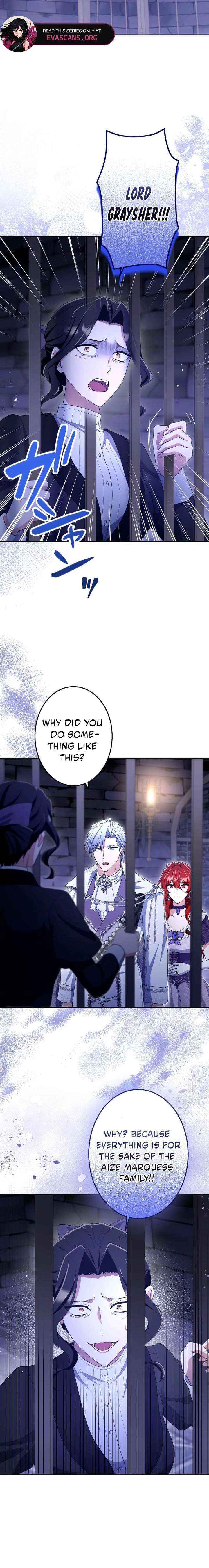 Read Did You Like Me? chapter 45 image 11 on Lezhin