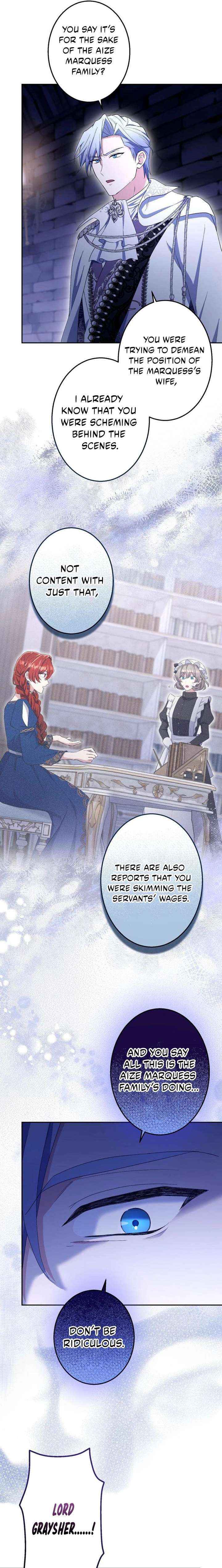 Read Did You Like Me? chapter 45 image 12 on Lezhin