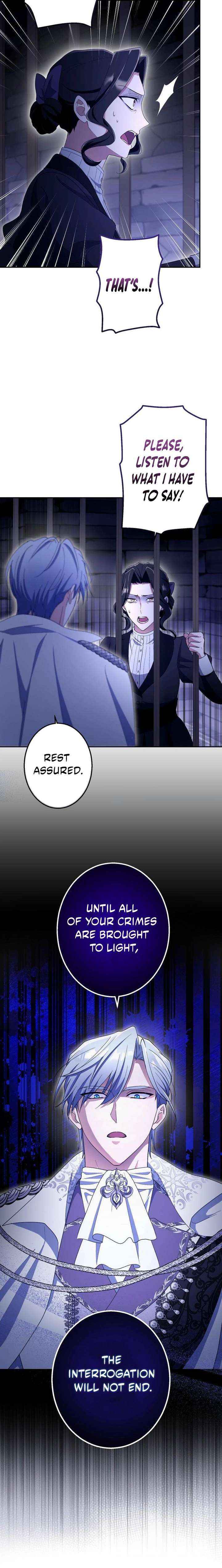 Read Did You Like Me? chapter 45 image 13 on Lezhin