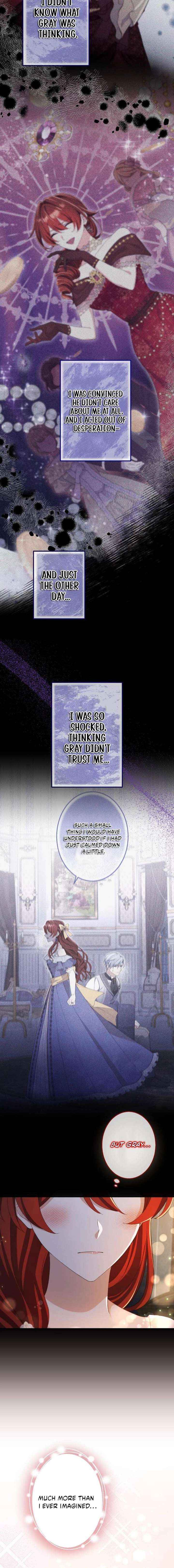 Read Did You Like Me? chapter 46 image 11 on Lezhin