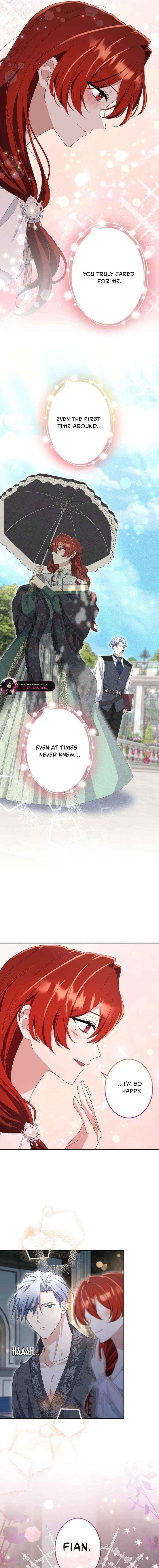 Read Did You Like Me? chapter 46 image 12 on Lezhin