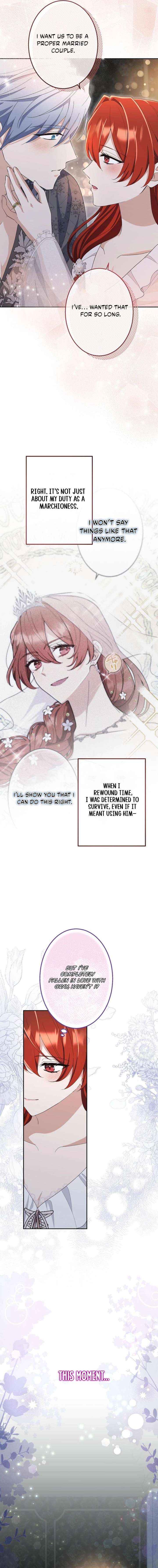 Read Did You Like Me? chapter 46 image 16 on Lezhin