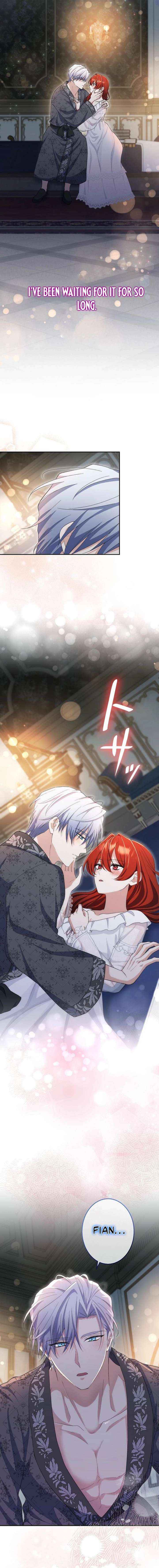 Read Did You Like Me? chapter 46 image 17 on Lezhin