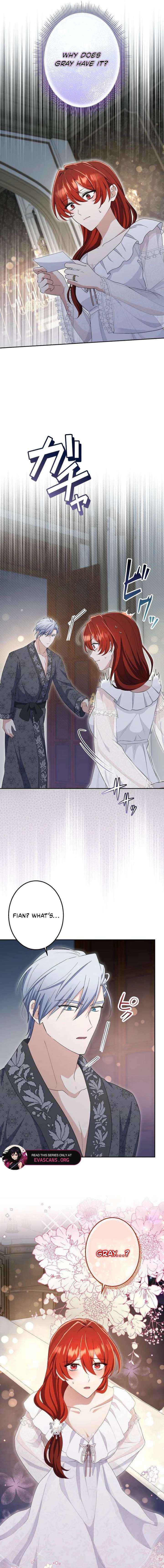 Read Did You Like Me? chapter 46 image 2 on Lezhin