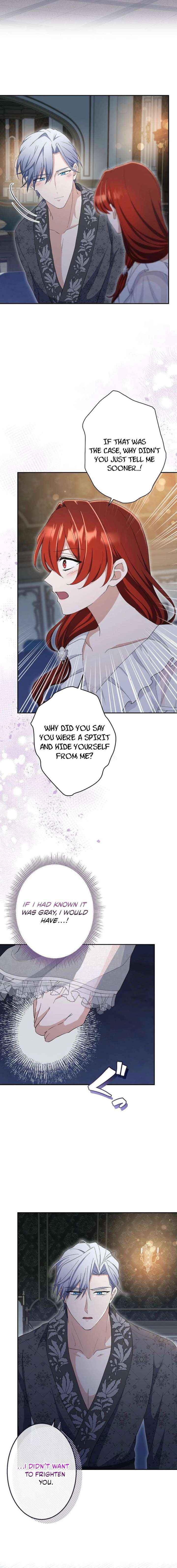 Read Did You Like Me? chapter 46 image 7 on Lezhin