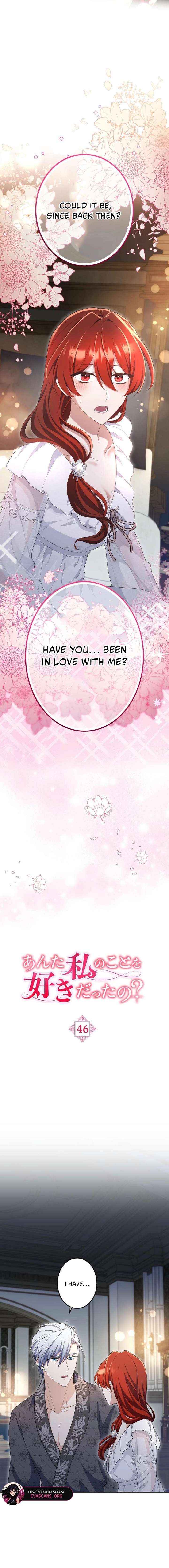 Read Did You Like Me? chapter 46 image 9 on Lezhin