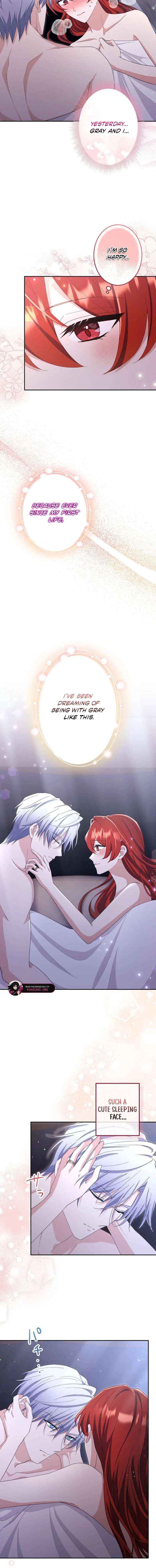 Read Did You Like Me? chapter 47 image 1 on Lezhin