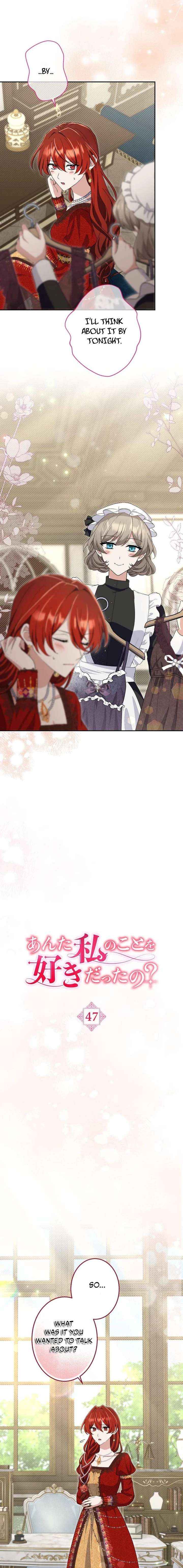 Read Did You Like Me? chapter 47 image 10 on Lezhin