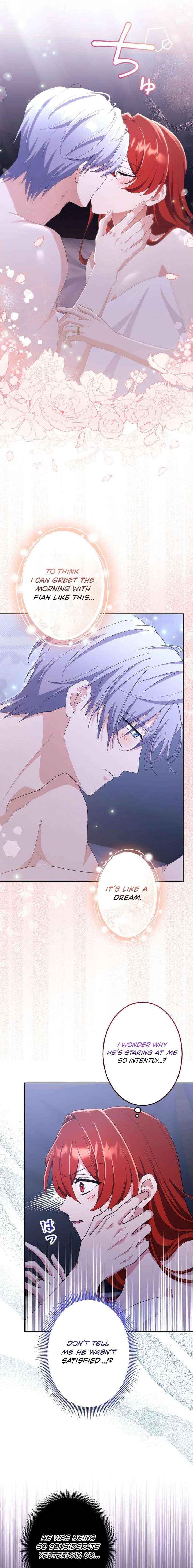 Read Did You Like Me? chapter 47 image 4 on Lezhin