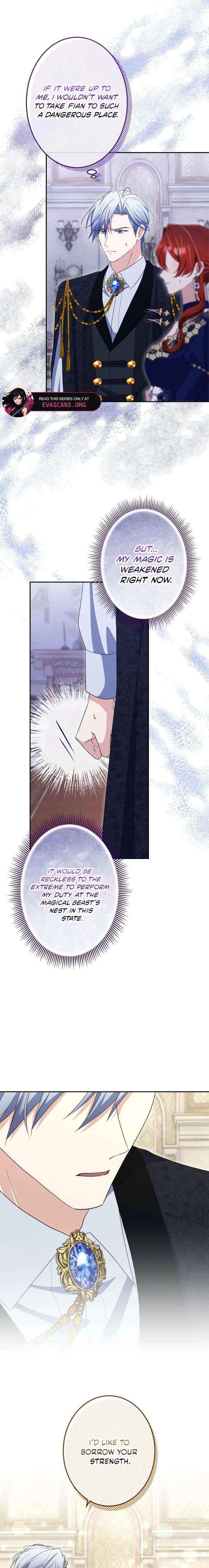Read Did You Like Me? chapter 49 image 11 on Lezhin