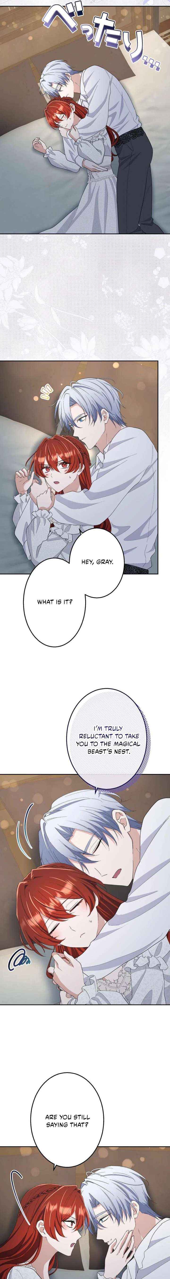 Read Did You Like Me? chapter 49 image 14 on Lezhin