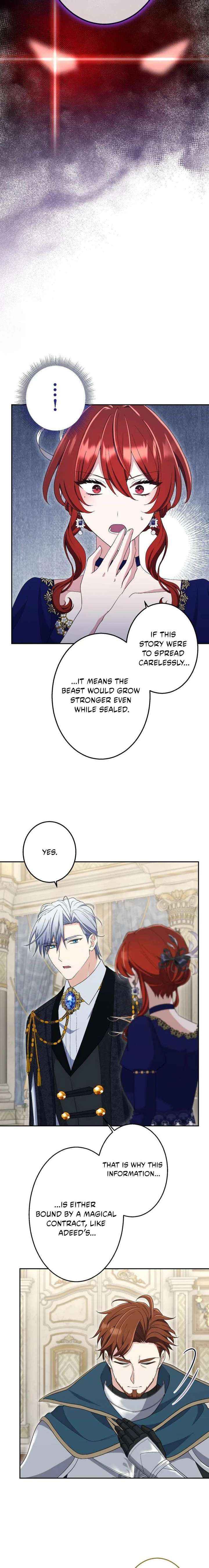 Read Did You Like Me? chapter 49 image 6 on Lezhin