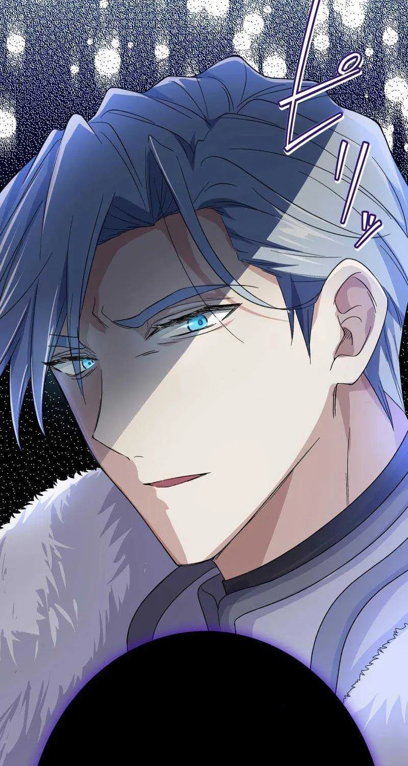 Read Did You Like Me? chapter 5 image 100 on Lezhin