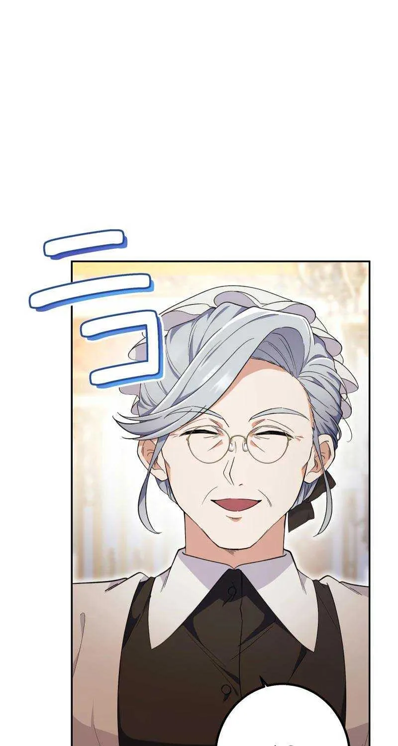 Read Did You Like Me? chapter 5 image 26 on Lezhin