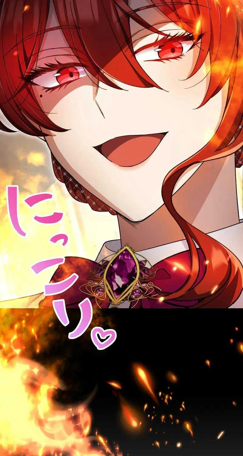 Read Did You Like Me? chapter 5 image 31 on Lezhin