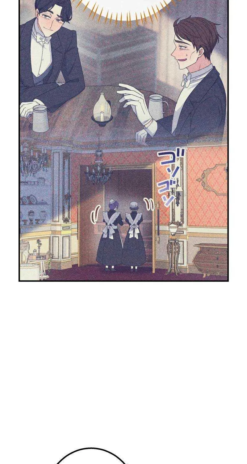 Read Did You Like Me? chapter 5 image 47 on Lezhin
