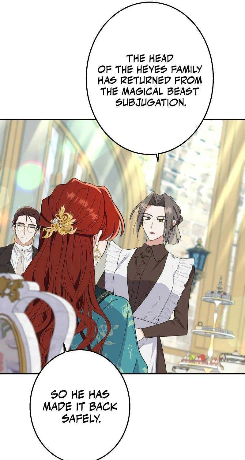 Read Did You Like Me? chapter 5 image 49 on Lezhin