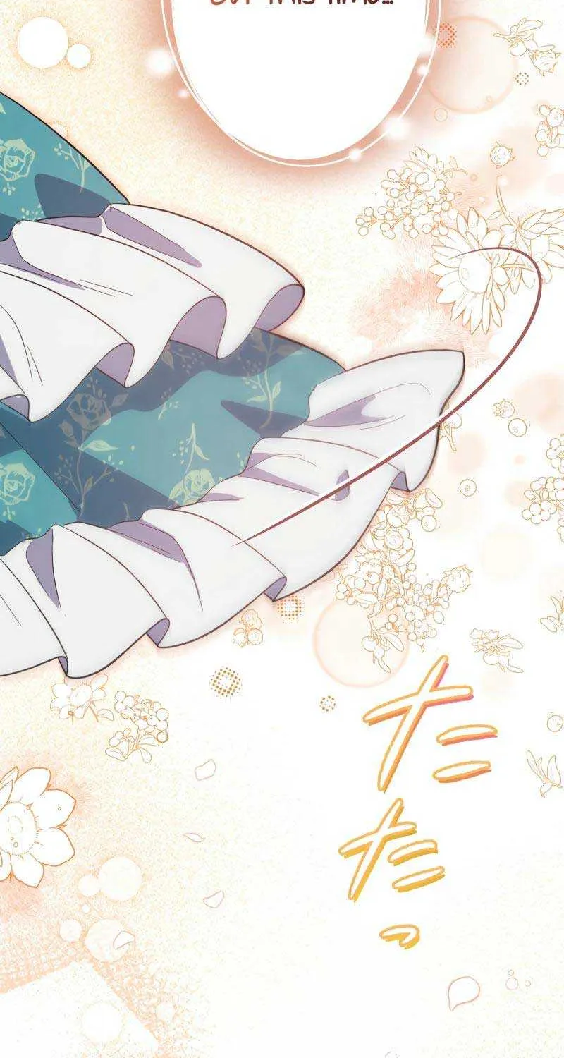 Read Did You Like Me? chapter 5 image 52 on Lezhin