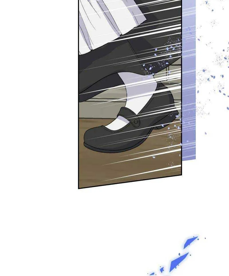 Read Did You Like Me? chapter 5 image 66 on Lezhin