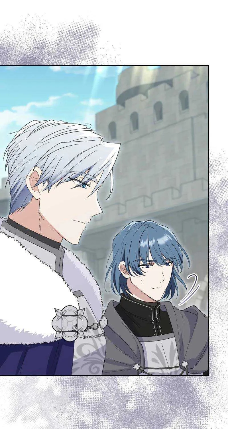 Read Did You Like Me? chapter 5 image 80 on Lezhin