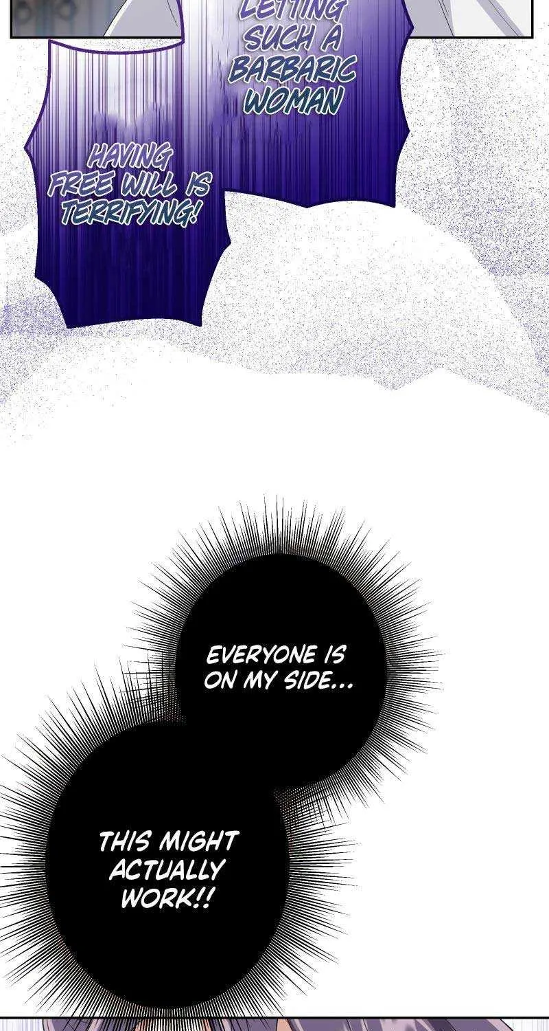 Read Did You Like Me? chapter 5 image 85 on Lezhin