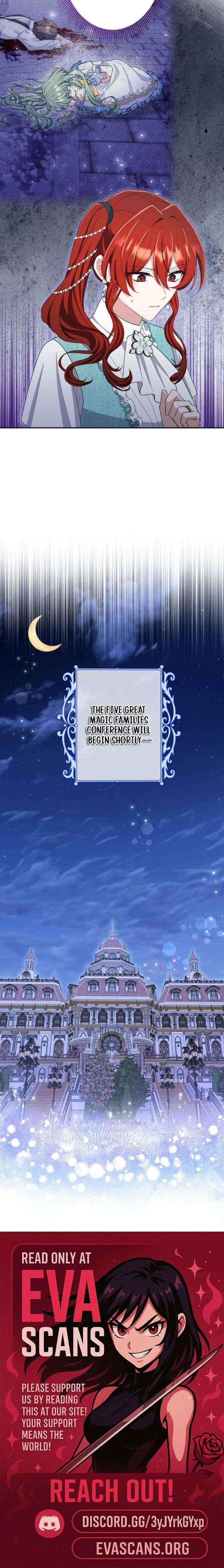 Read Did You Like Me? chapter 55 image 17 on Lezhin