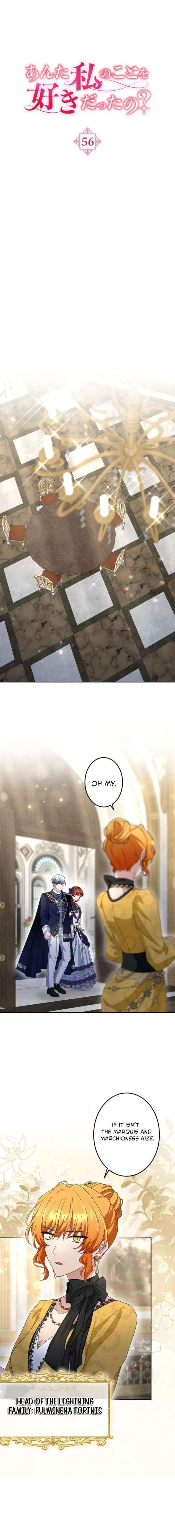 Read Did You Like Me? chapter 56 image 11 on Lezhin