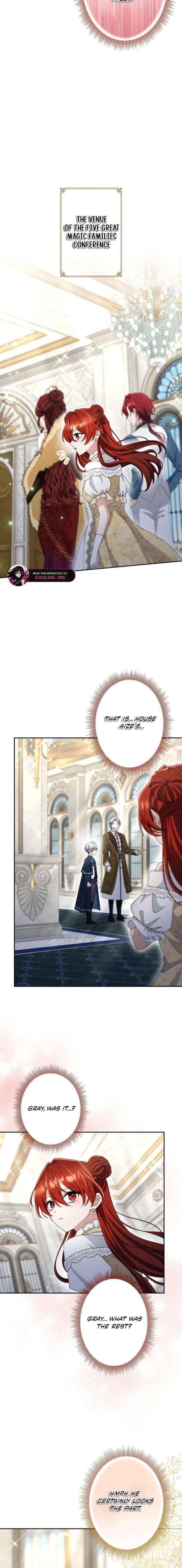 Read Did You Like Me? chapter 56 image 5 on Lezhin