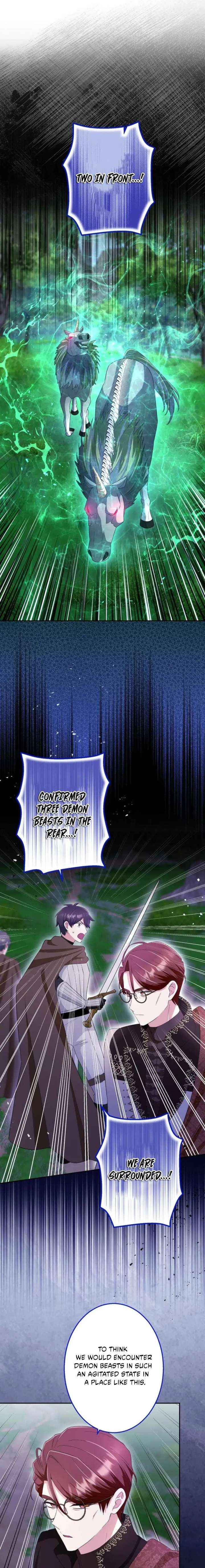 Read Did You Like Me? chapter 57 image 10 on Lezhin
