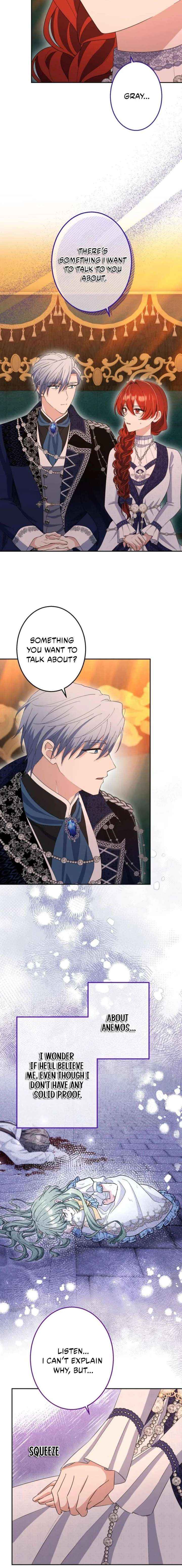 Read Did You Like Me? chapter 59 image 13 on Lezhin