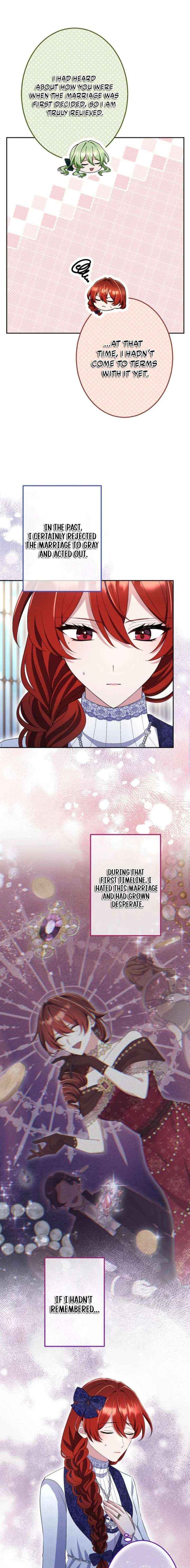 Read Did You Like Me? chapter 59 image 4 on Lezhin