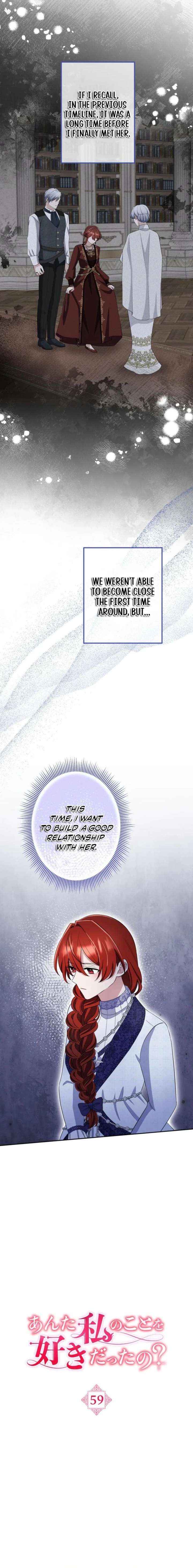 Read Did You Like Me? chapter 59 image 9 on Lezhin