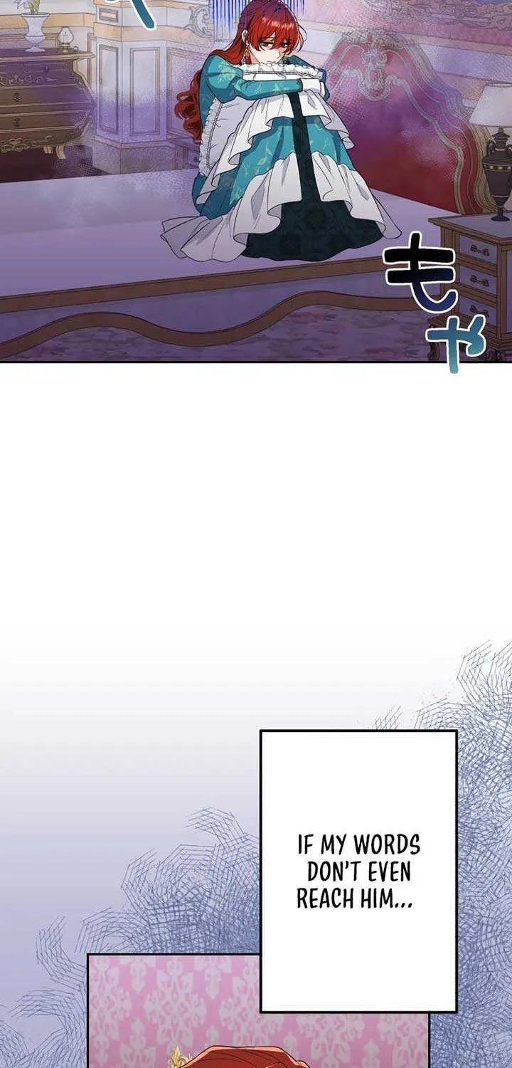 Read Did You Like Me? chapter 6 image 1 on Lezhin