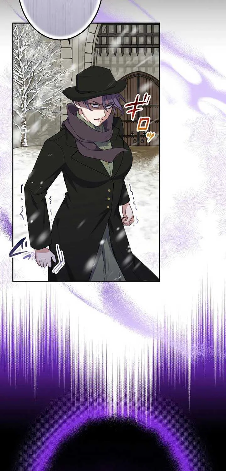 Read Did You Like Me? chapter 6 image 24 on Lezhin