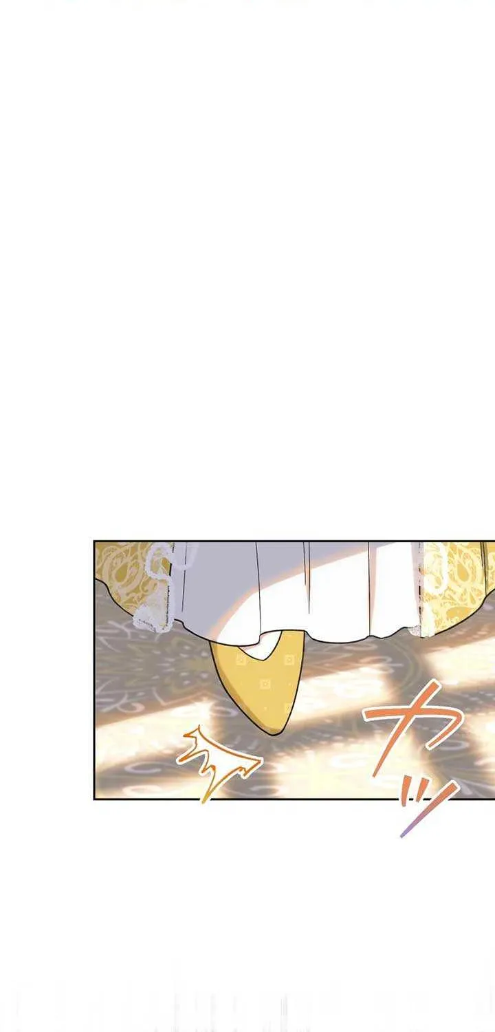 Read Did You Like Me? chapter 6 image 41 on Lezhin