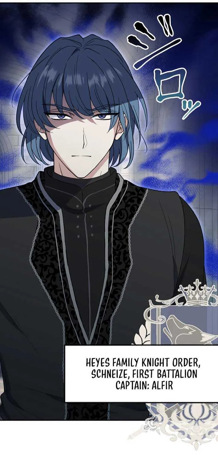Read Did You Like Me? chapter 6 image 49 on Lezhin