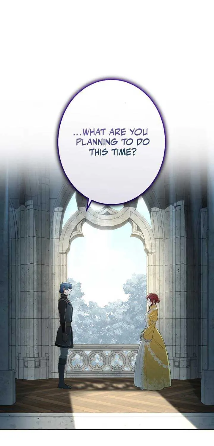 Read Did You Like Me? chapter 6 image 54 on Lezhin