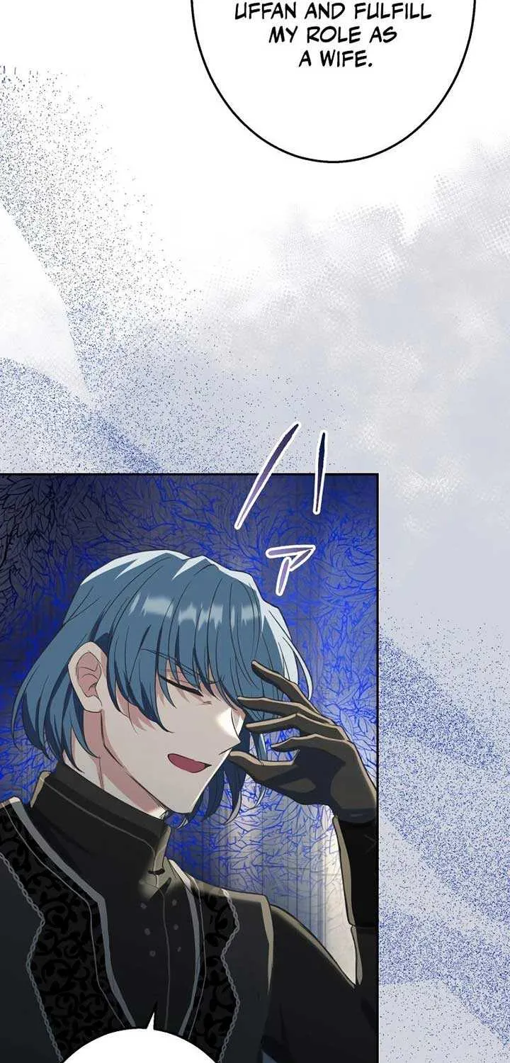 Read Did You Like Me? chapter 6 image 56 on Lezhin