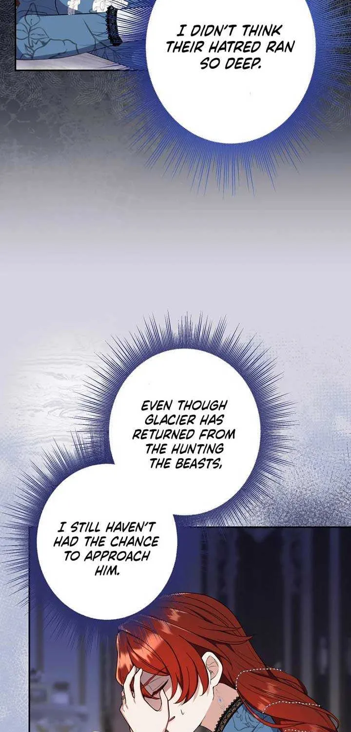 Read Did You Like Me? chapter 6 image 73 on Lezhin